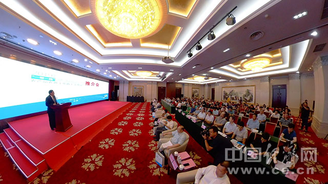 高原特色农产品亮相泛亚农博会(图1)