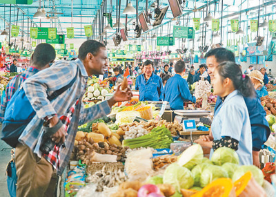 第十七届“一带一路”生态农业与食品安全论坛在上海成功举办(图1)