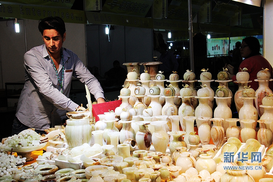 食品冷链行业现状与发展趋势分析(2026年)(图1)