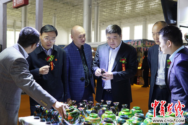 2026第16届上海国际现代农业品牌展览会-上海农品展(图1)