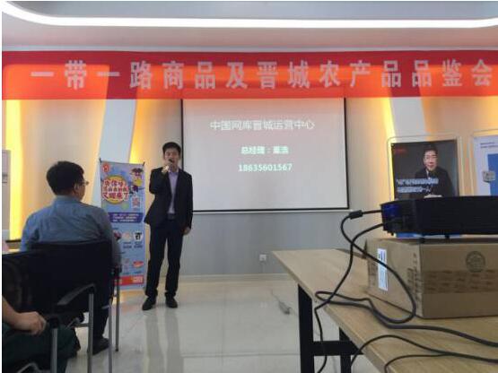 推动中俄战略协作不断深入发展(图1)