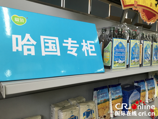 静宁苹果批量专供香港市场(图1)