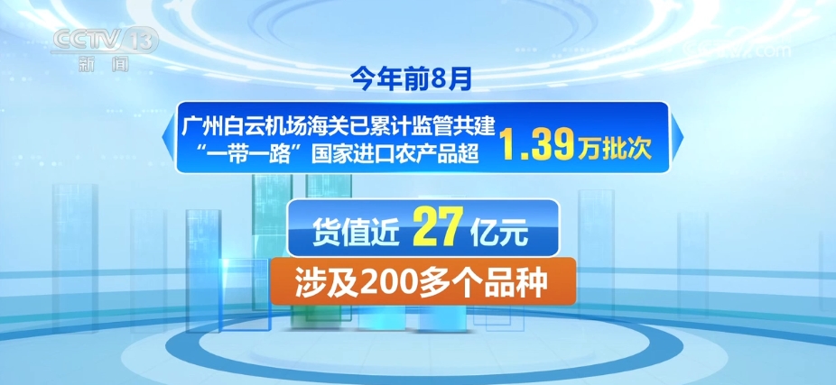 《JIZZ女生吃小78》免费观看(图1)